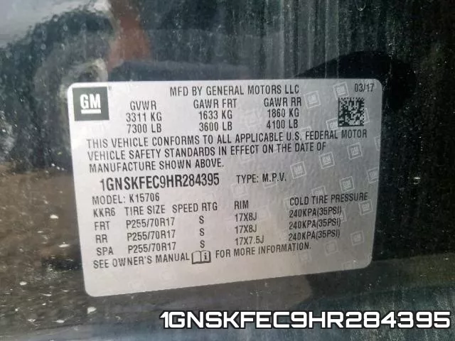 1GNSKFEC9HR284395 фото 2
