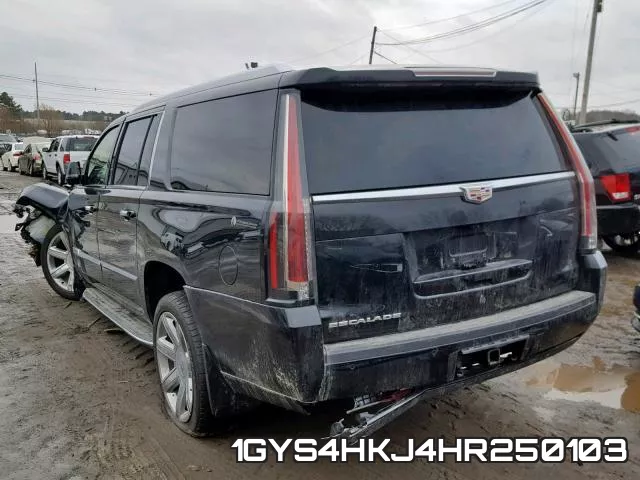 1GYS4HKJ4HR250103 фото 4