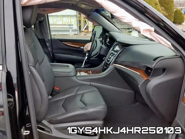 1GYS4HKJ4HR250103 фото 6