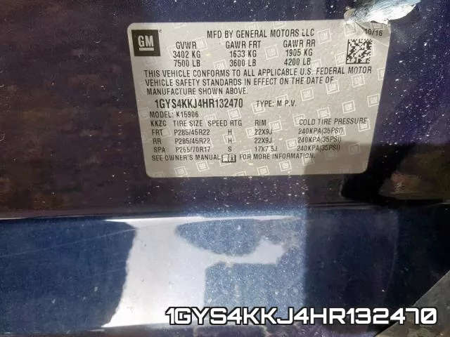 1GYS4KKJ4HR132470 фото 2