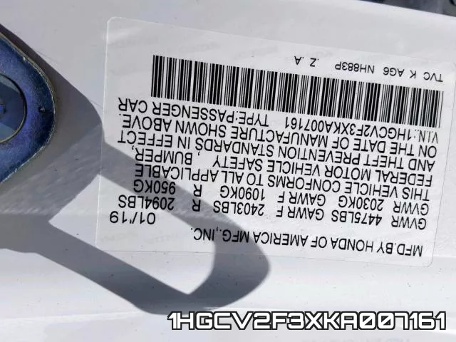 1HGCV2F3XKA007161 фото 2