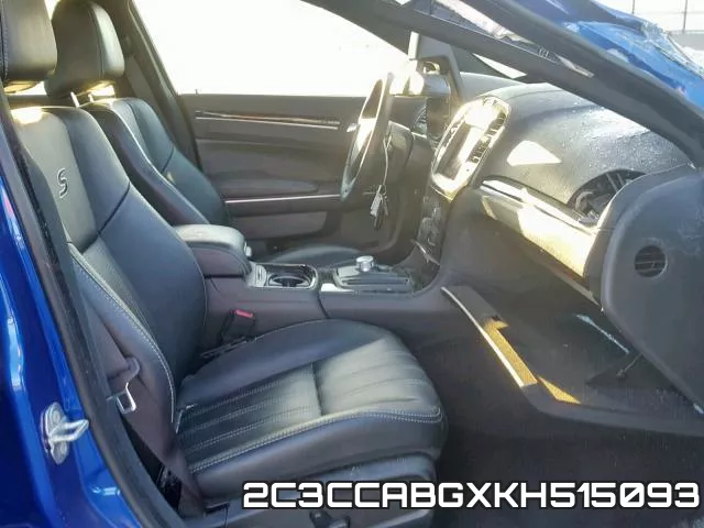 2C3CCABGXKH515093 фото 6