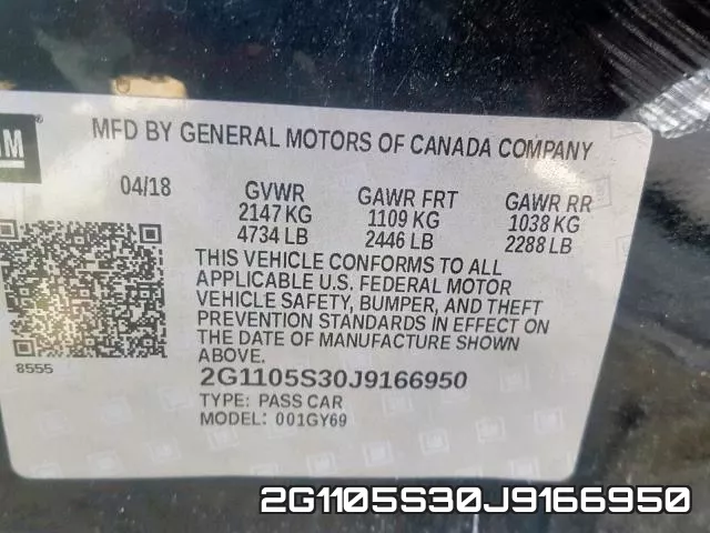 2G1105S30J9166950 фото 2