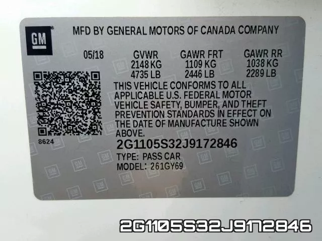 2G1105S32J9172846 фото 2