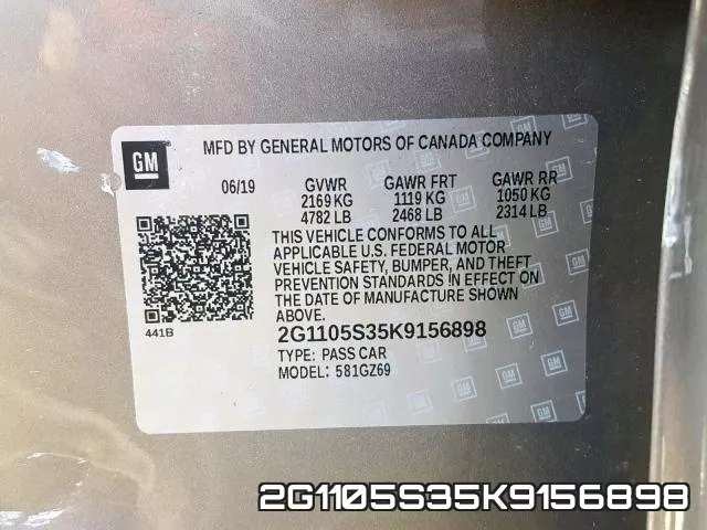 2G1105S35K9156898 фото 2