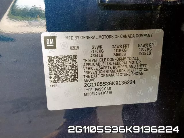 2G1105S36K9136224 фото 2