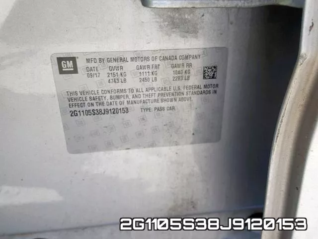 2G1105S38J9120153 фото 2