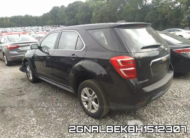 2GNALBEK8H1512307 фото 4