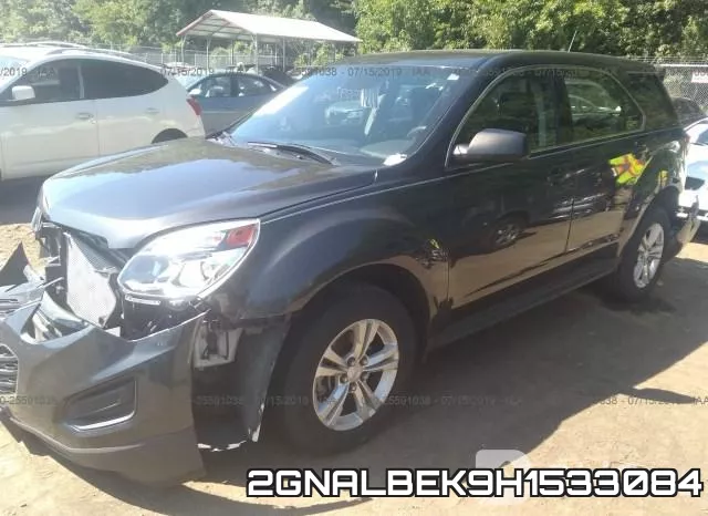 2GNALBEK9H1533084 фото 3