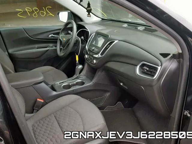 2GNAXJEV3J6228505 фото 6