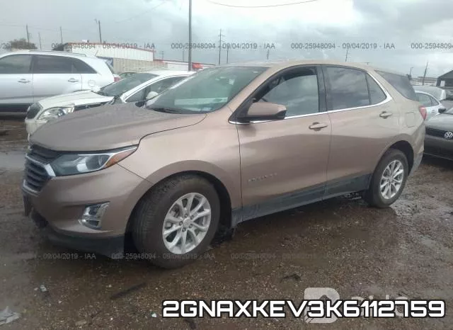 2GNAXKEV3K6112759 фото 3