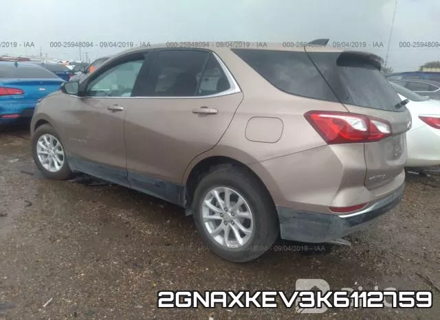 2GNAXKEV3K6112759 фото 4