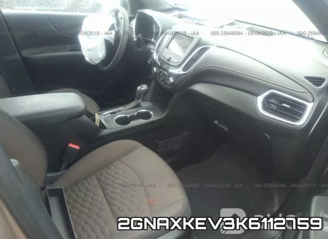 2GNAXKEV3K6112759 фото 6