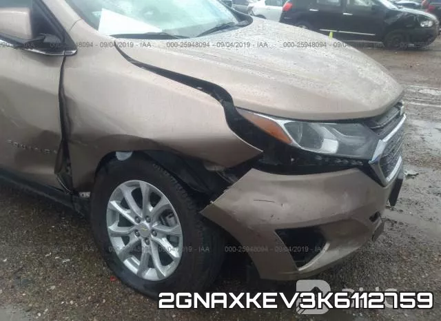 2GNAXKEV3K6112759 фото 7