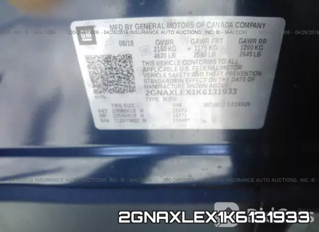 2GNAXLEX1K6131933 фото 10