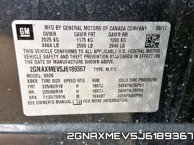 2GNAXMEV5J6189367 фото 2