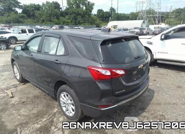 2GNAXREV8J6257206 фото 4