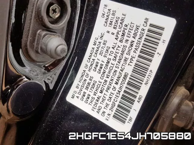 2HGFC1E54JH705880 фото 2