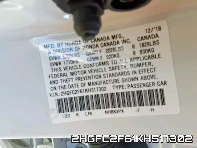 2HGFC2F61KH517302 фото 2