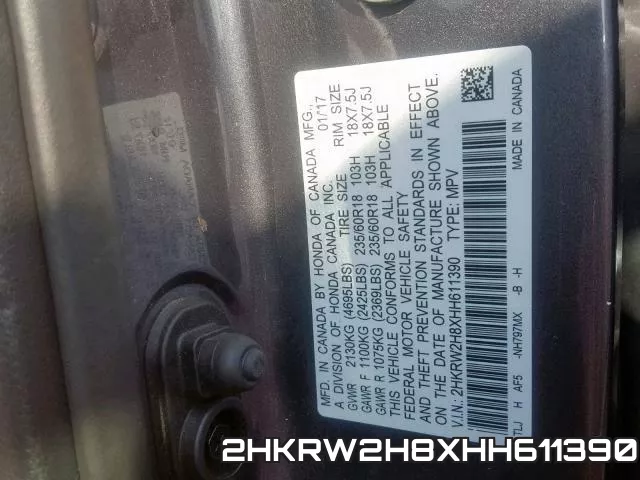 2HKRW2H8XHH611390 фото 2