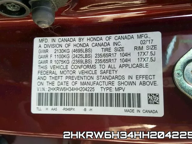2HKRW6H34HH204225 фото 2
