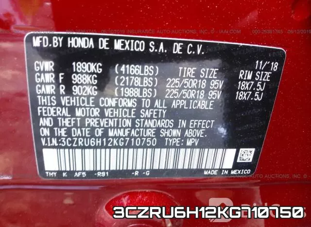 3CZRU6H12KG710750 фото 10