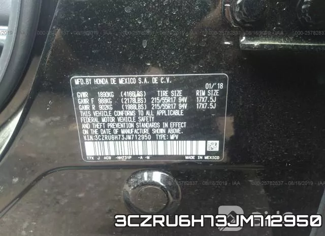 3CZRU6H73JM712950 фото 10
