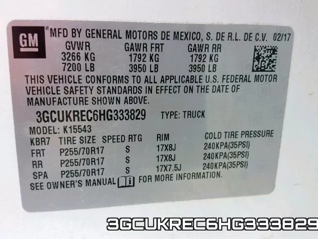 3GCUKREC6HG333829 фото 2