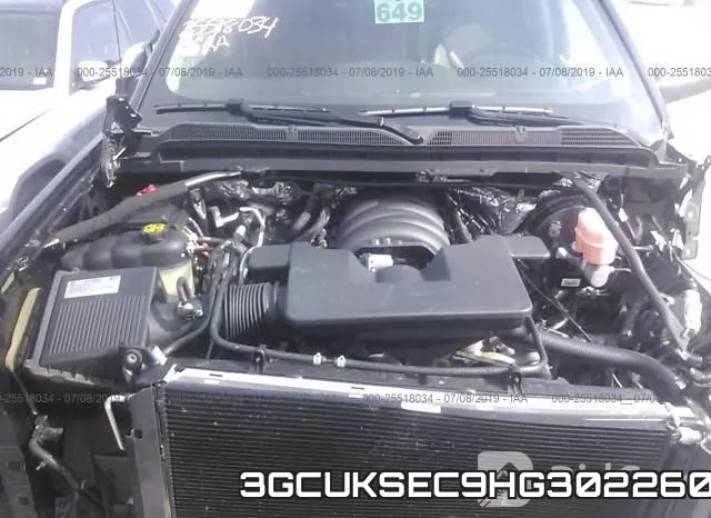 3GCUKSEC9HG302260 фото 2