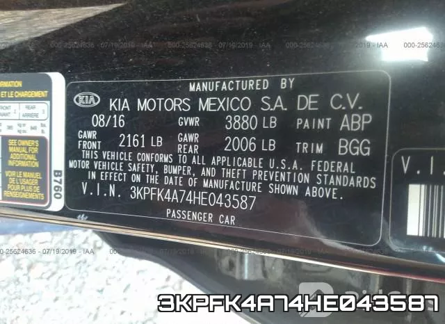 3KPFK4A74HE043587 фото 10
