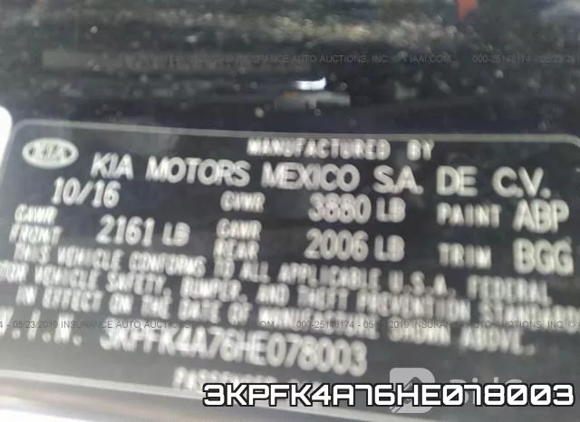 3KPFK4A76HE078003 фото 10