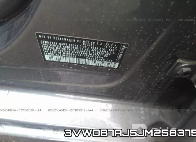 3VWDB7AJ5JM258375 фото 10