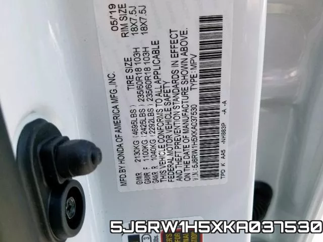 5J6RW1H5XKA037530 фото 2