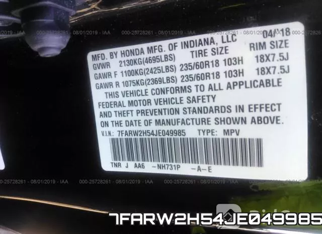 7FARW2H54JE049985 фото 10
