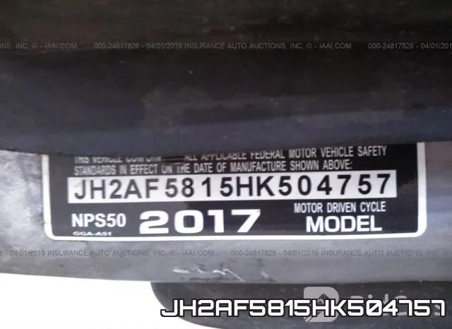 JH2AF5815HK504757 фото 2