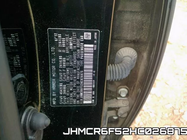 JHMCR6F52HC026875 фото 2