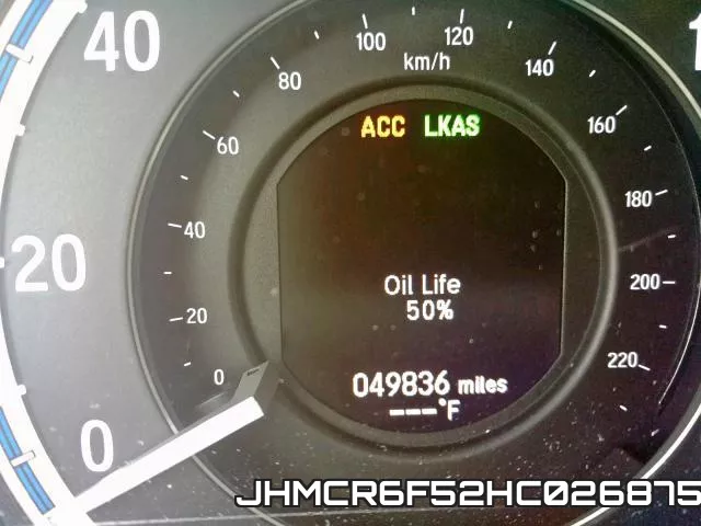 JHMCR6F52HC026875 фото 9