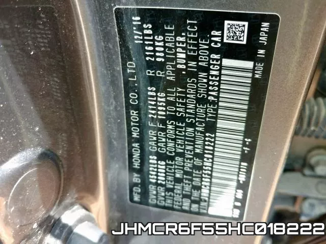 JHMCR6F55HC018222 фото 2