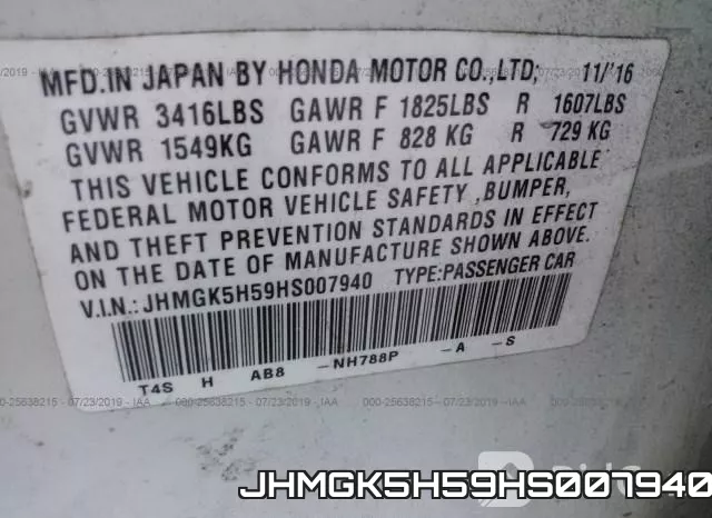 JHMGK5H59HS007940 фото 10