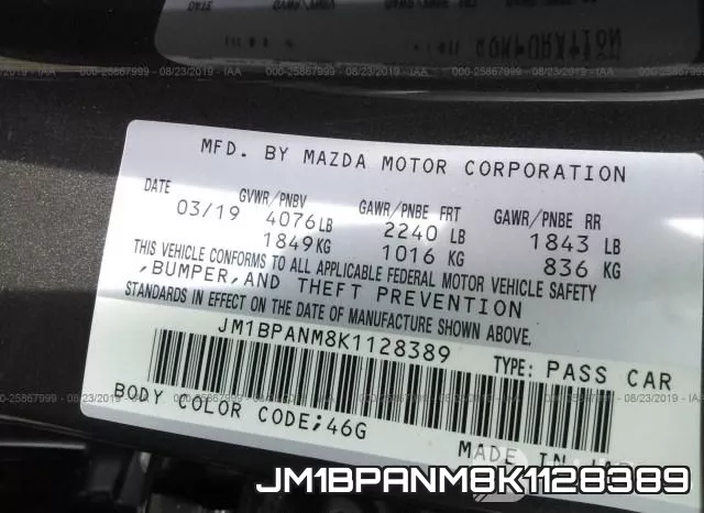 JM1BPANM8K1128389 фото 10