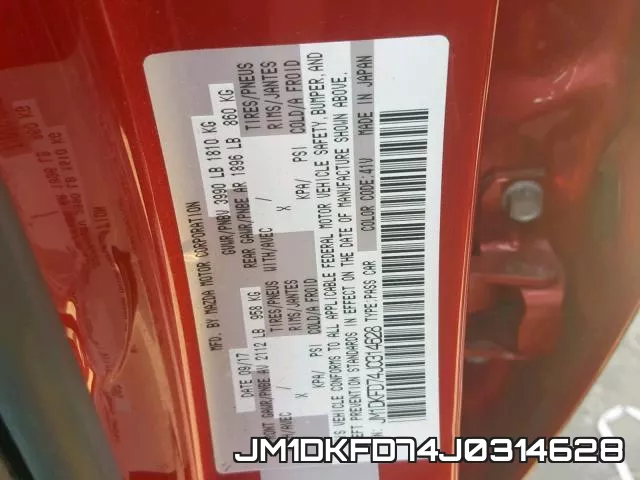 JM1DKFD74J0314628 фото 2