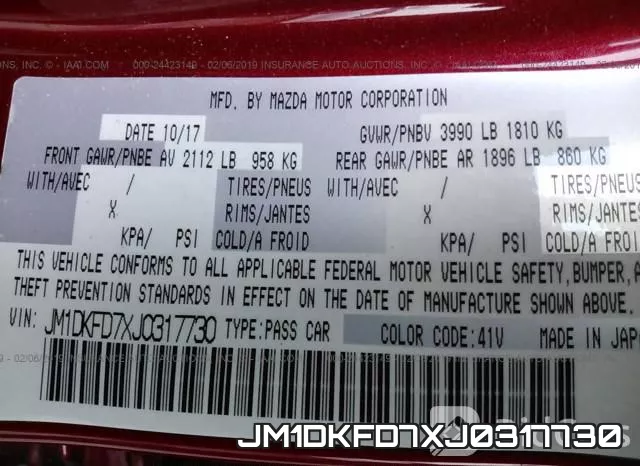 JM1DKFD7XJ0317730 фото 10