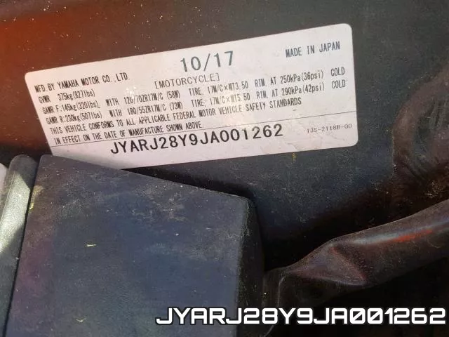 JYARJ28Y9JA001262 фото 2