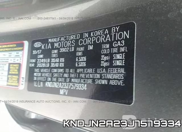 KNDJN2A23J7579334 фото 10