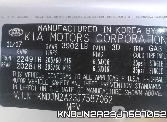 KNDJN2A23J7587062 фото 10