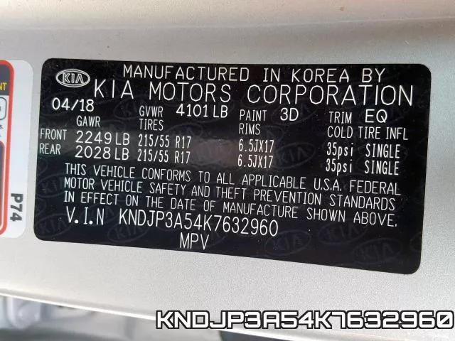 KNDJP3A54K7632960 фото 2