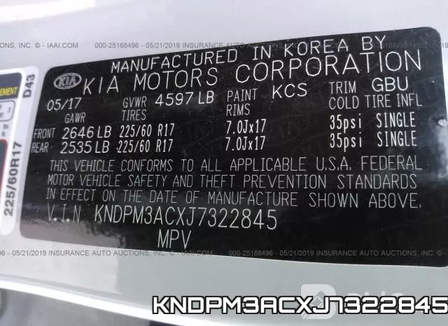 KNDPM3ACXJ7322845 фото 10