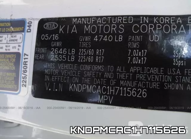 KNDPMCAC1H7115626 фото 10