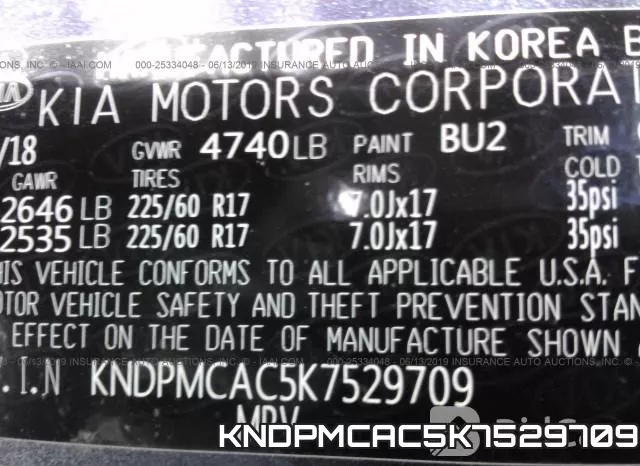 KNDPMCAC5K7529709 фото 10
