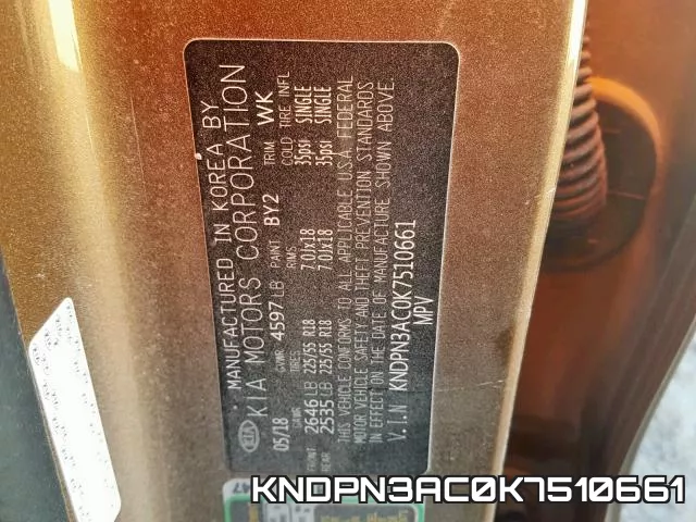 KNDPN3AC0K7510661 фото 2